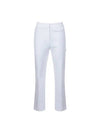 Straight fit slacks pants MW3SL029WHT - P_LABEL - BALAAN 8