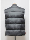 4 BAR padded vest - THOM BROWNE - BALAAN 4