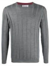 Cashmere Silk Round Neck Knit Top Grey - BRUNELLO CUCINELLI - BALAAN 2