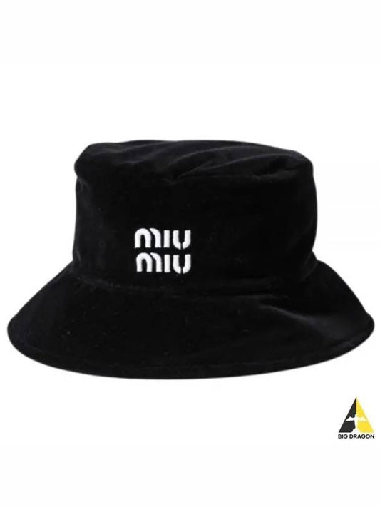 Embroidered Logo Cotton Bucket Hat Black - MIU MIU - BALAAN 2