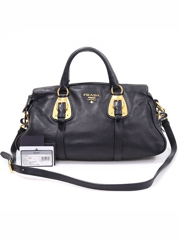 Prada BN1903 Black Soft Calfskin Gold Lettering Logo 2WAY - PRADA - BALAAN 2