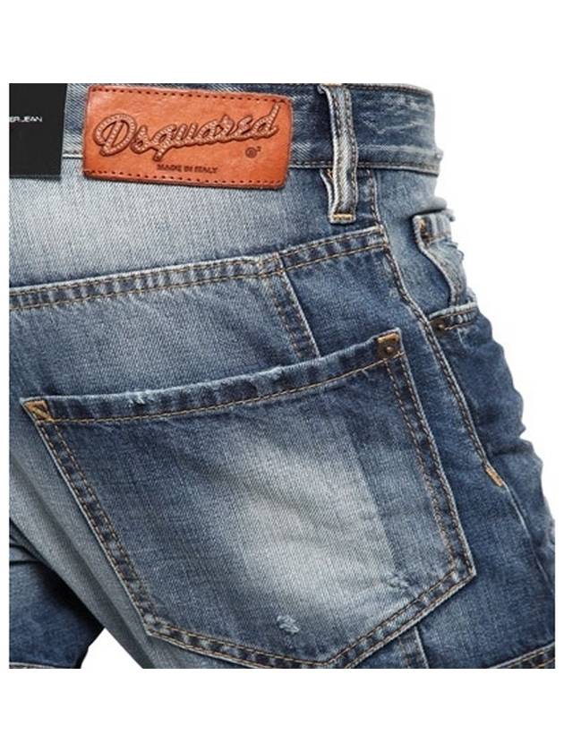 Men s Bike Jeans Dispatch Blue S71LA748 30281 - DSQUARED2 - BALAAN 6