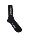 logo socks black OMRA001C 99KNI001 1001 - OFF WHITE - BALAAN 1