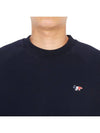 Tricolor Fox Patch Sweatshirt Dark Navy - MAISON KITSUNE - BALAAN 7