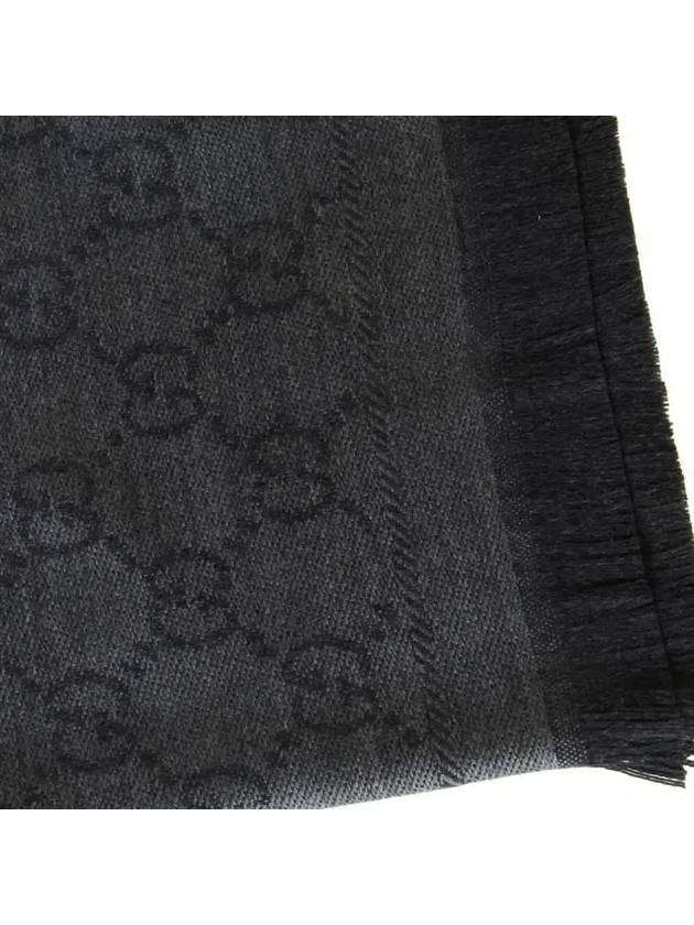 Jacquard Knit Scarf Graphite Grey - GUCCI - BALAAN.