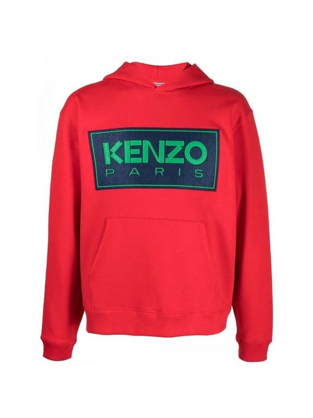 Paris Logo Patch Cotton Hoodie Medium Red - KENZO - BALAAN 1