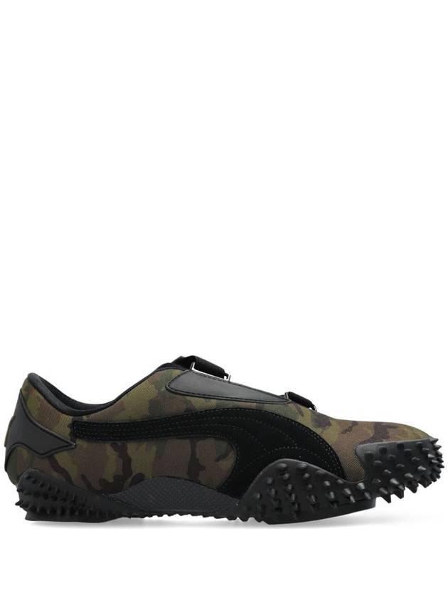 Puma Mostro Camo Sneakers - PUMA - BALAAN 1