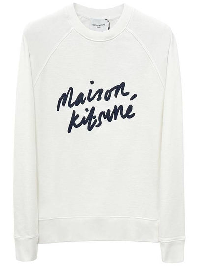 Handwriting Clean Sweatshirt Ecru - MAISON KITSUNE - BALAAN 2