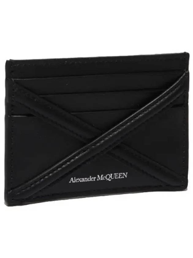 logo lettering card wallet men - ALEXANDER MCQUEEN - BALAAN 1