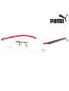 Glasses Frame PE0022O 006 Rimless Men Women Glasses - PUMA - BALAAN 1