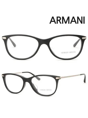 Armani Glasses Frame AR7015F 5001 Men Women - GIORGIO ARMANI - BALAAN 1