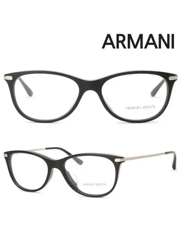 Armani Glasses Frame AR7015F 5001 Men Women - GIORGIO ARMANI - BALAAN 4