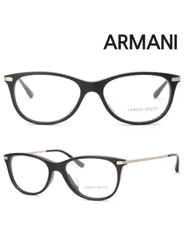 Armani Glasses Frame AR7015F 5001 Men Women - GIORGIO ARMANI - BALAAN 2