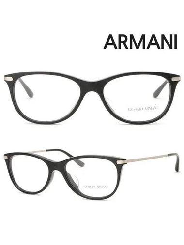 Armani Glasses Frame AR7015F 5001 Men Women - GIORGIO ARMANI - BALAAN 1