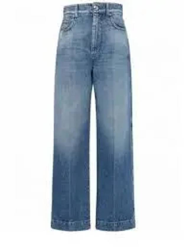 Conio Cropped Straight Jeans Blue - MAX MARA - BALAAN 2