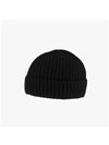 Lens Wappen Beanie Black - CP COMPANY - BALAAN 5