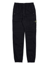 Logo Twill Cotton Cargo Track Pants Black - STONE ISLAND - BALAAN 11