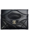 31 card wallet slot gold plated full set - CHANEL - BALAAN 2