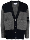 Donegal Diagonal Oversized Colour Block Wool Cardigan Grey - THOM BROWNE - BALAAN 3