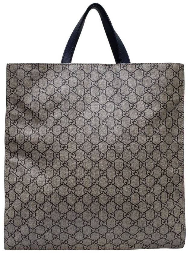 Women s 450950 PVC BEE Printing Soft GG Supreme Shopper Tote Bag Shoulder Strap - GUCCI - BALAAN 3