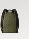 Discovery Backpack PM - LOUIS VUITTON - BALAAN 8