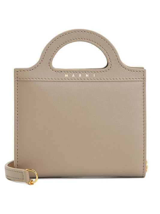 Women's Logo Detail Chain Half Wallet Beige - MARNI - BALAAN 1