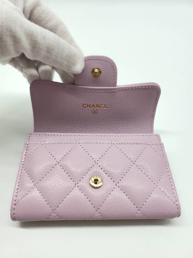 Gold Logo Classic Flap Card Wallet Light Purple - CHANEL - BALAAN 6