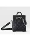 Men's Nano Steamer Cross Bag Black - LOUIS VUITTON - BALAAN 2