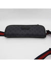 GG Supreme Belt Bag Black - GUCCI - BALAAN 7