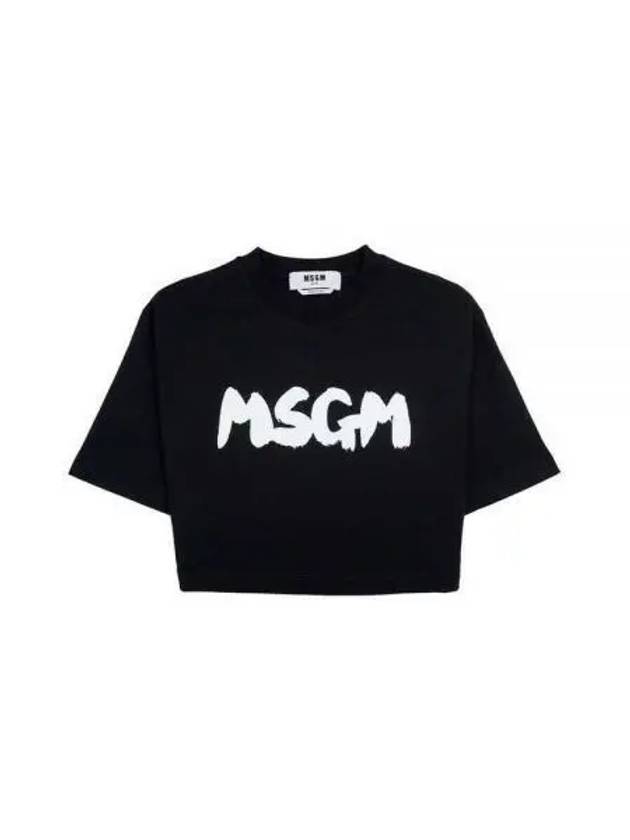 Brushed Logo Crop Short Sleeve T-Shirt Black - MSGM - BALAAN 2