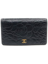 Women s Chanel A36544 Black Lambskin Camellia Gold CC Logo Flap Long Wallet 17th Unit gt Gangbuk used luxury goods - CHANEL - BALAAN 2