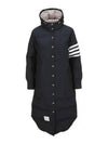 Downfilled Ripstop Classic 4 Striped Hoodie Down Long Padding Navy - THOM BROWNE - BALAAN 2