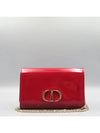 S20590WPJ shoulder bag - DIOR - BALAAN 2