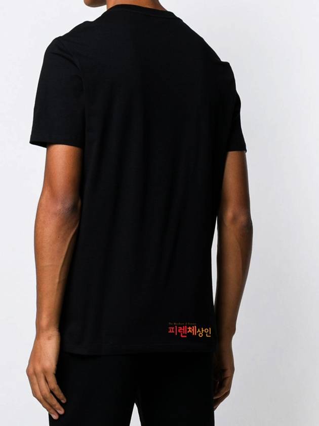 Agent Hercules Short Sleeve T-Shirt Black - NEIL BARRETT - BALAAN 6