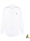 Embroidered Logo Long Sleeves Shirt White - POLO RALPH LAUREN - BALAAN 2