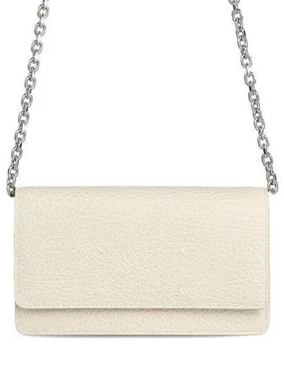 Stitch Large Chain Long Wallet Greige - MAISON MARGIELA - BALAAN 2