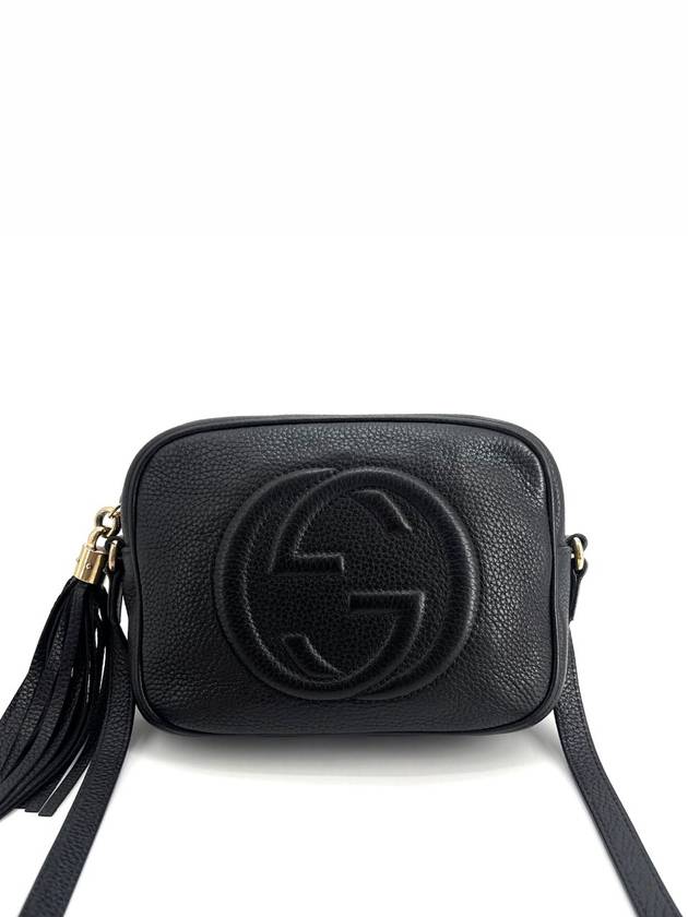 Tassel Soho Disco Bag 308364 - GUCCI - BALAAN 2