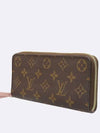 monogram long wallet - LOUIS VUITTON - BALAAN 3