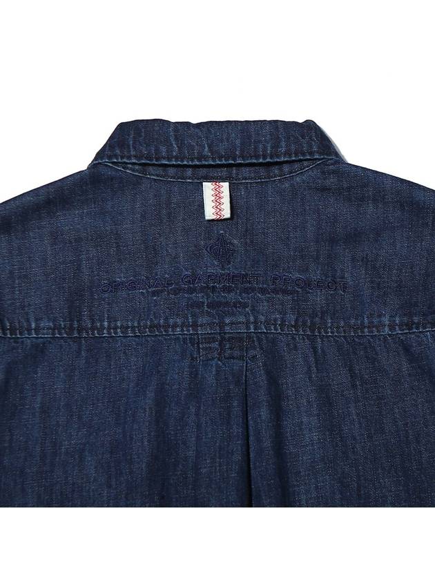 Point Denim Detail Long Sleeve Shirt Jacket Blue - OGARP - BALAAN 6