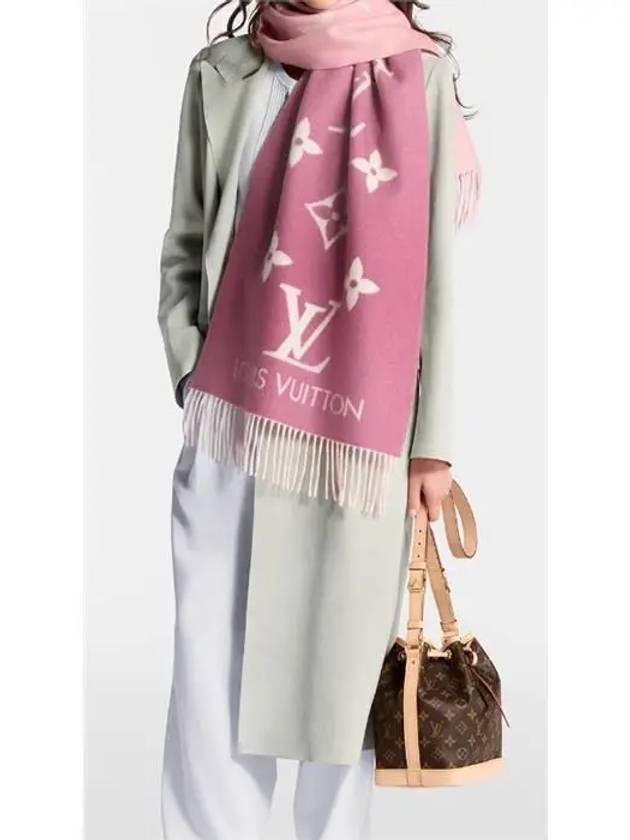 Reykjavik Gradient Scarf Pink - LOUIS VUITTON - BALAAN 8