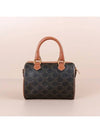 Triope Small Boston Bag 197582CAS.04LU - CELINE - BALAAN 3