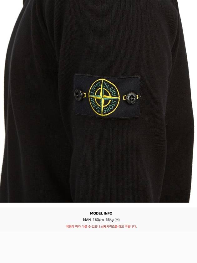 Crewneck Soft Cotton Knit Top Black - STONE ISLAND - BALAAN 7