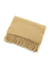 embroid logo wool muffler beige - VIVIENNE WESTWOOD - BALAAN 4