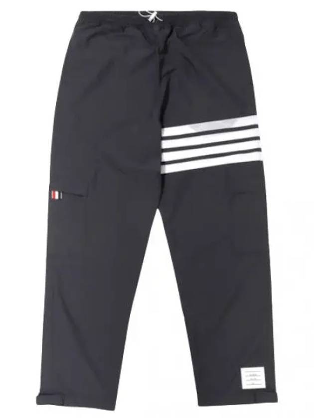 Mesh Diagonal Stripe Packable Ripstop Track Pants Training - THOM BROWNE - BALAAN 1