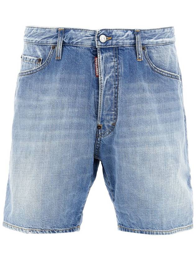 DSQUARED2 Shorts - DSQUARED2 - BALAAN 1