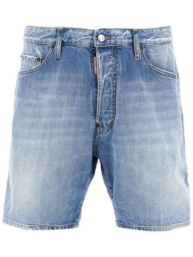 DSQUARED2 Shorts - DSQUARED2 - BALAAN 1