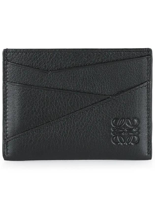 Puzzle Edge Plain Classic Calfskin Card Wallet Black - LOEWE - BALAAN 1