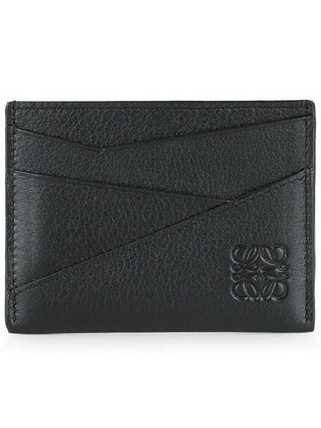 Puzzle Edge Plain Classic Calfskin Card Wallet Black - LOEWE - BALAAN 1