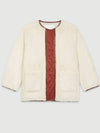 Women's Wool Fur Coat Ivory - MAJE - BALAAN 2