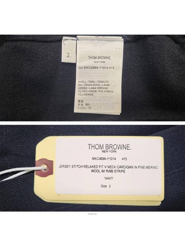 Men's Jersey Stitch V-Neck Cardigan Navy - THOM BROWNE - BALAAN 7